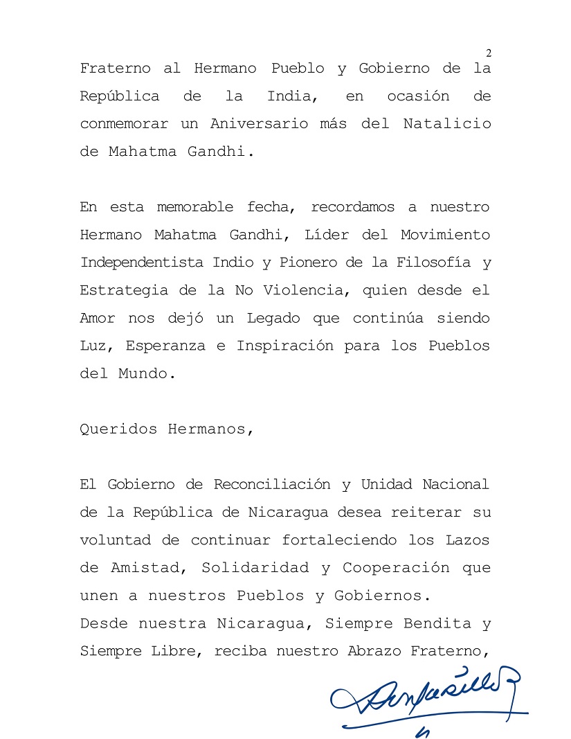 MENSAJE1
